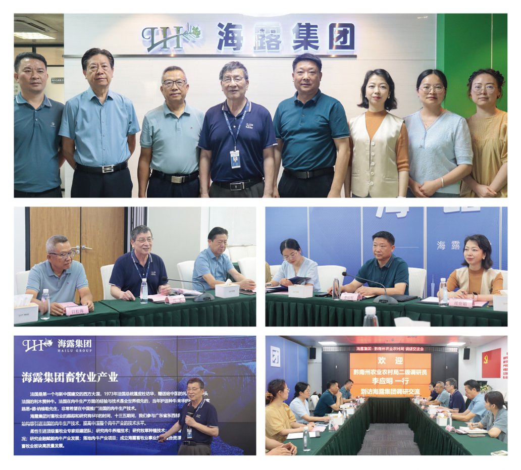 首页 - PNG电子官方网站