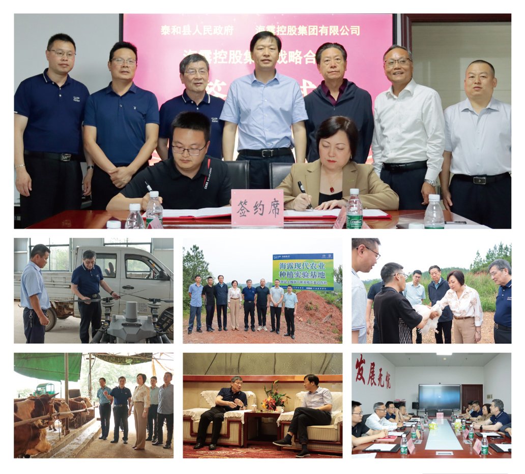首页 - PNG电子官方网站