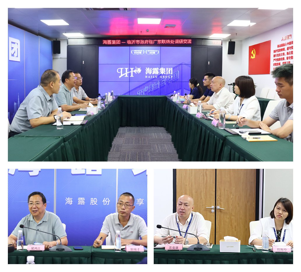 首页 - PNG电子官方网站