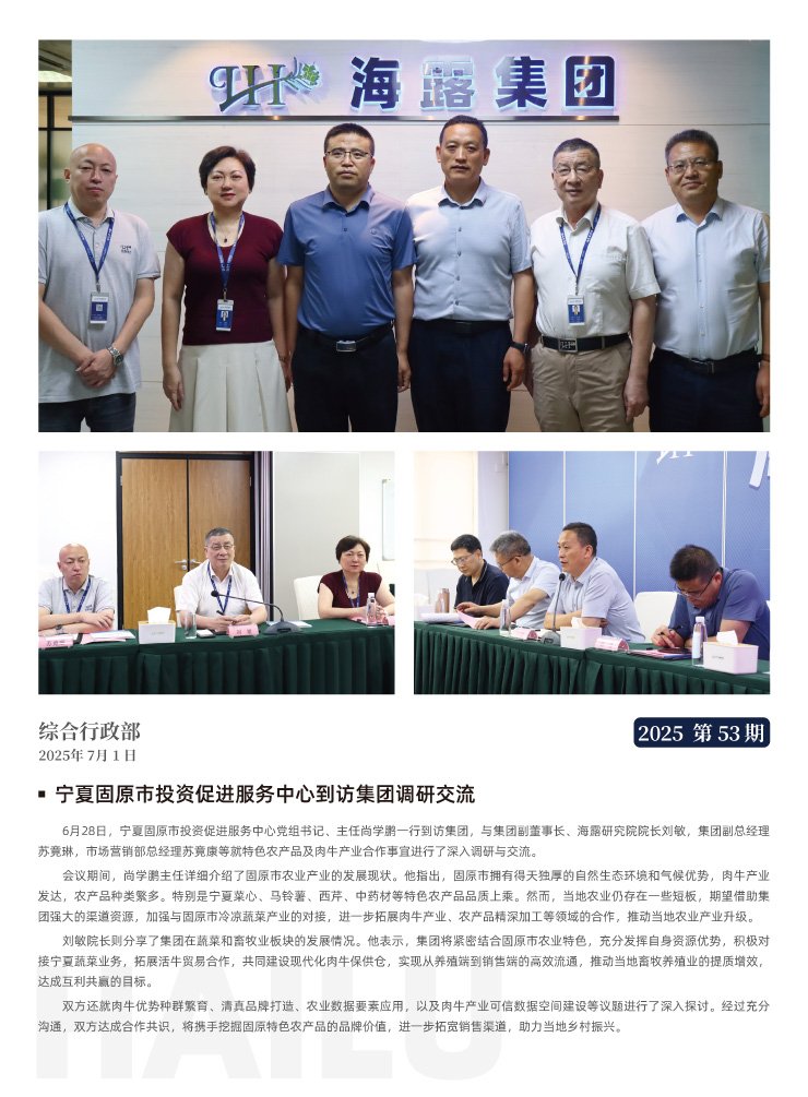 首页 - PNG电子官方网站
