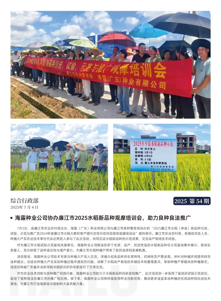 首页 - PNG电子官方网站