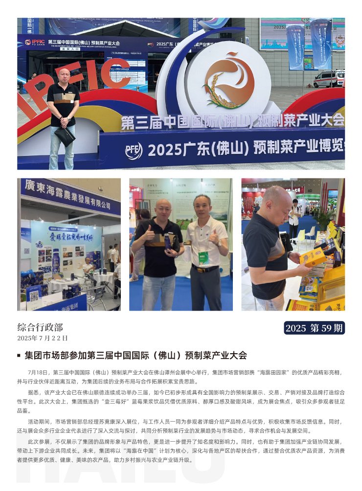 首页 - PNG电子官方网站