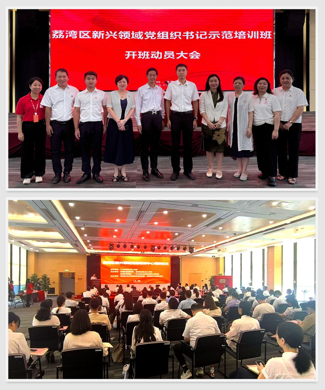 首页 - PNG电子官方网站