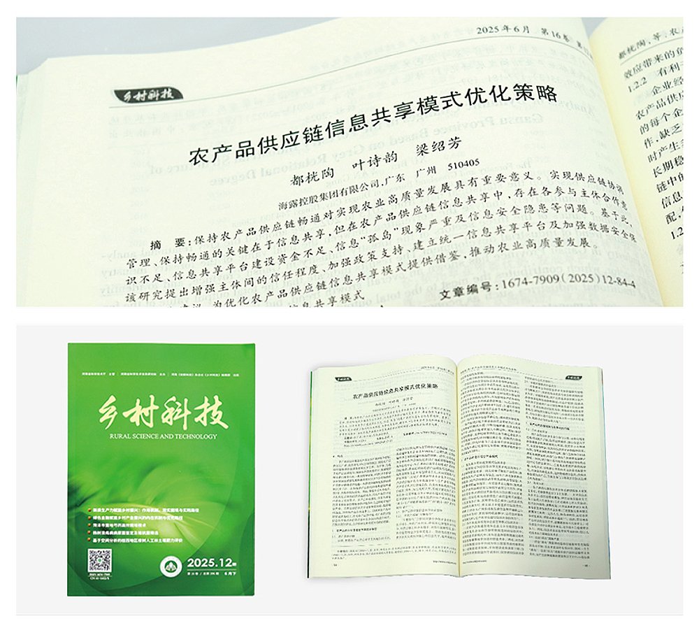 首页 - PNG电子官方网站