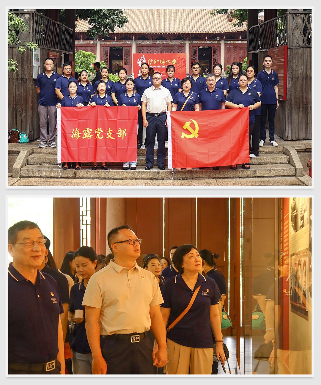 首页 - PNG电子官方网站