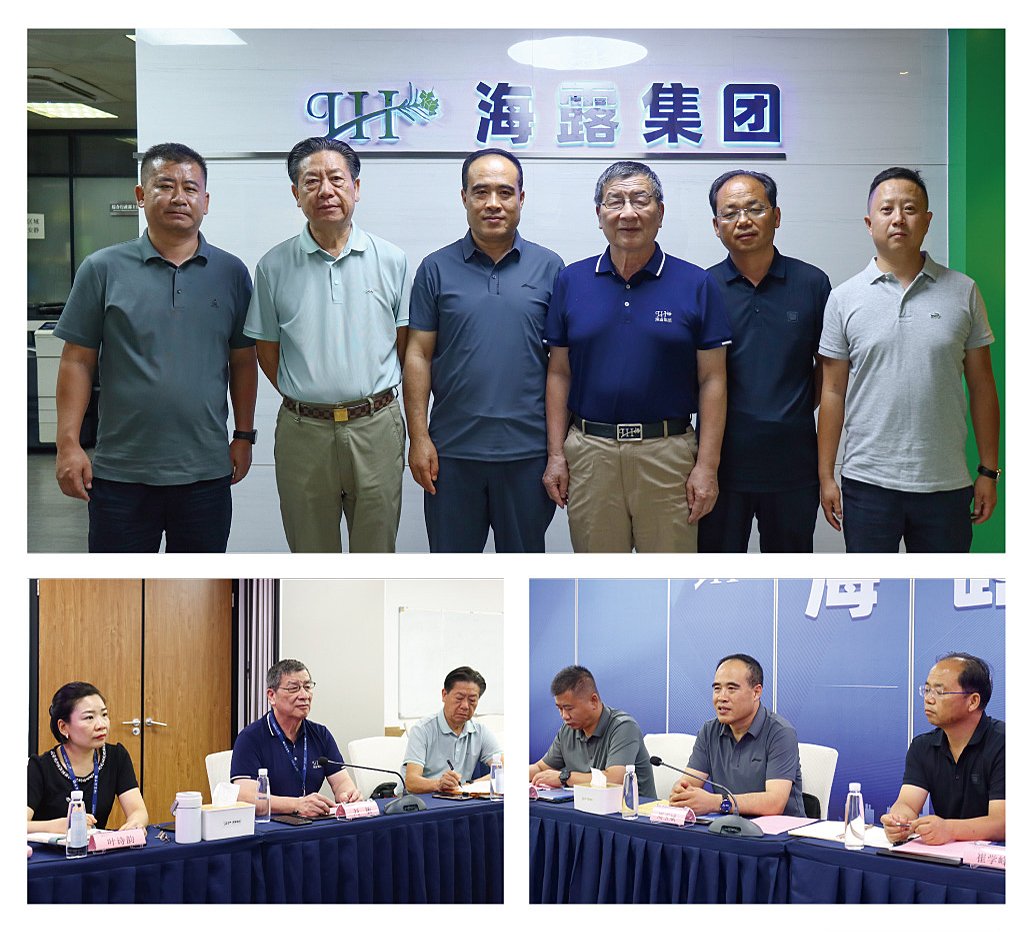 首页 - PNG电子官方网站