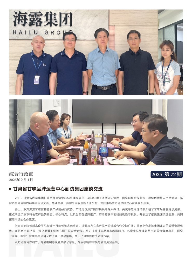 首页 - PNG电子官方网站