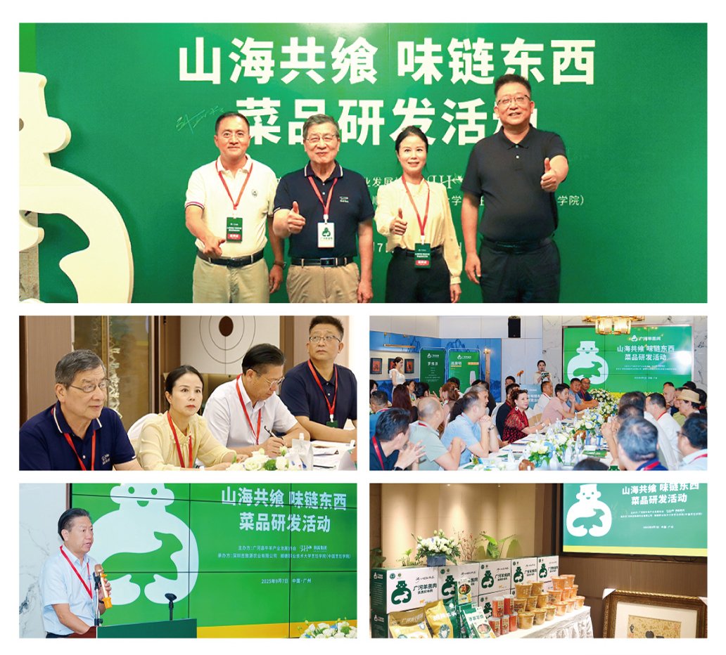 首页 - PNG电子官方网站