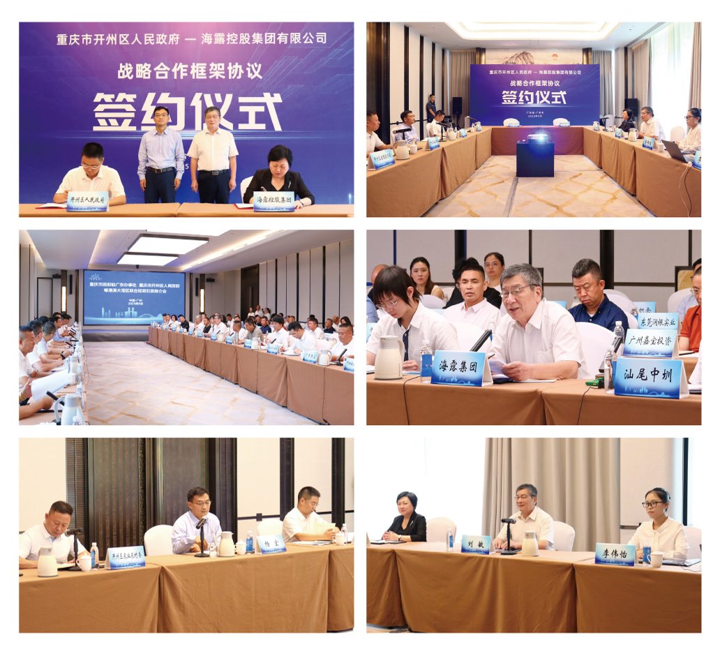 首页 - PNG电子官方网站