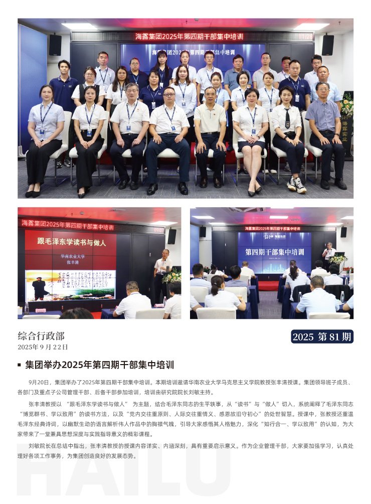 首页 - PNG电子官方网站