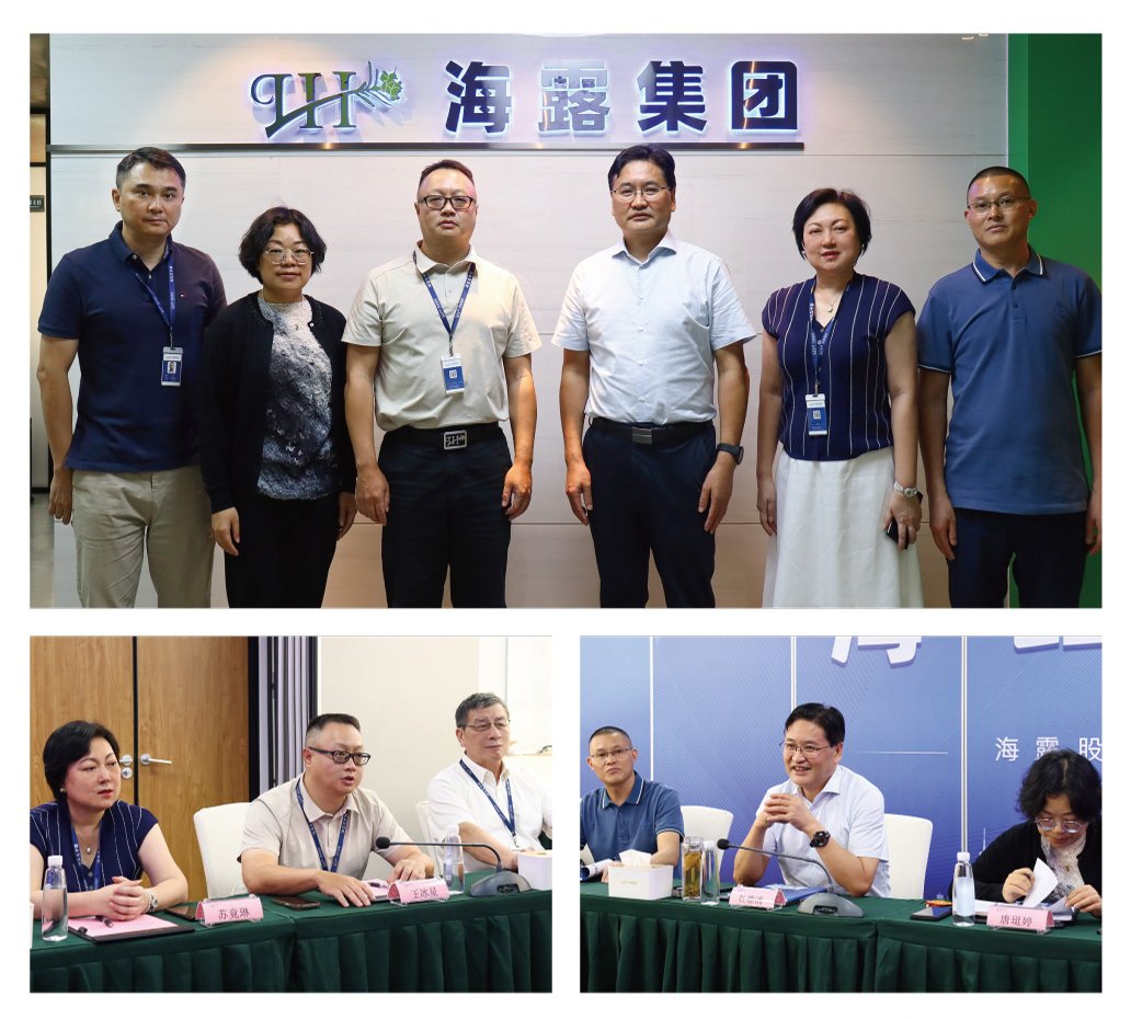 1-25101F93136361 首页 - PNG电子官方网站