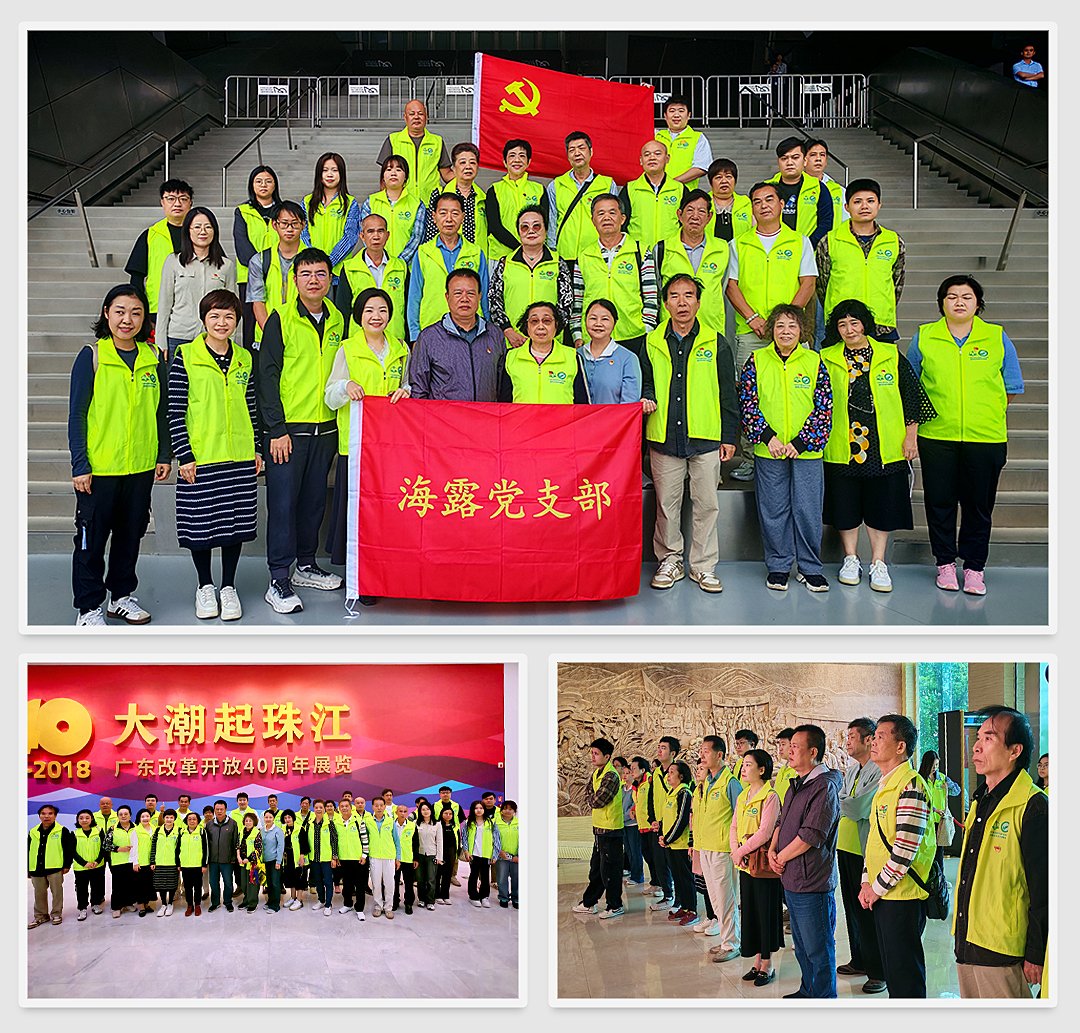 首页 - PNG电子官方网站