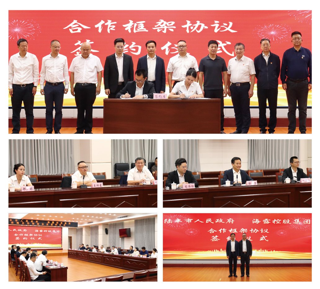 首页 - PNG电子官方网站
