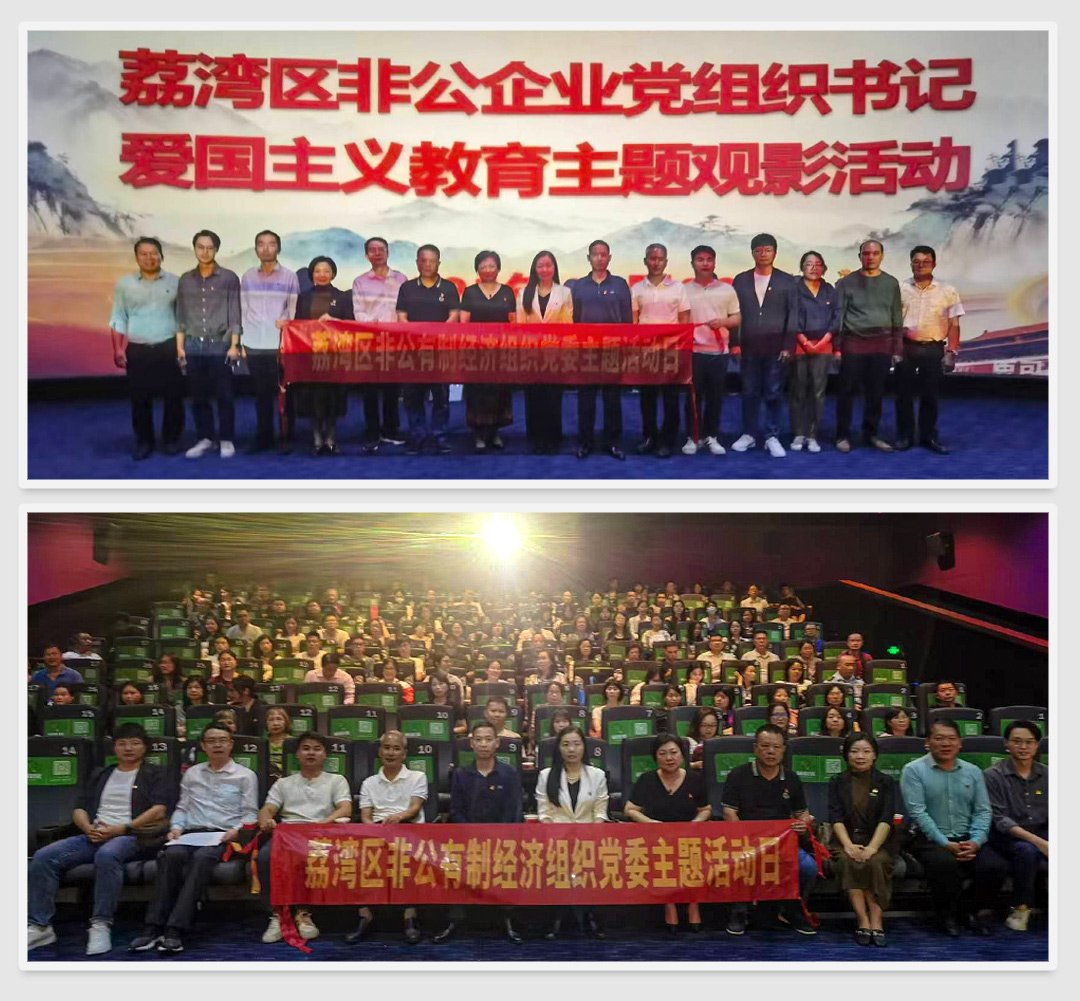 首页 - PNG电子官方网站