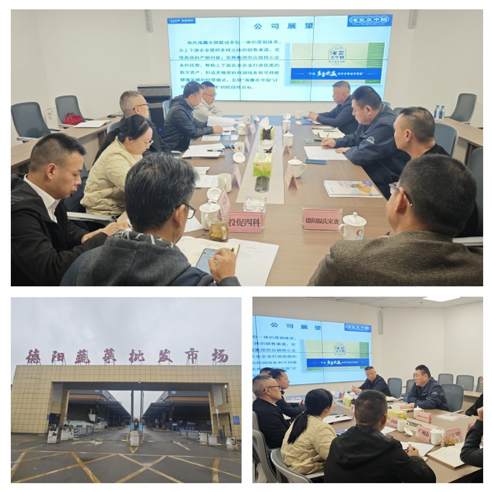 首页 - PNG电子官方网站