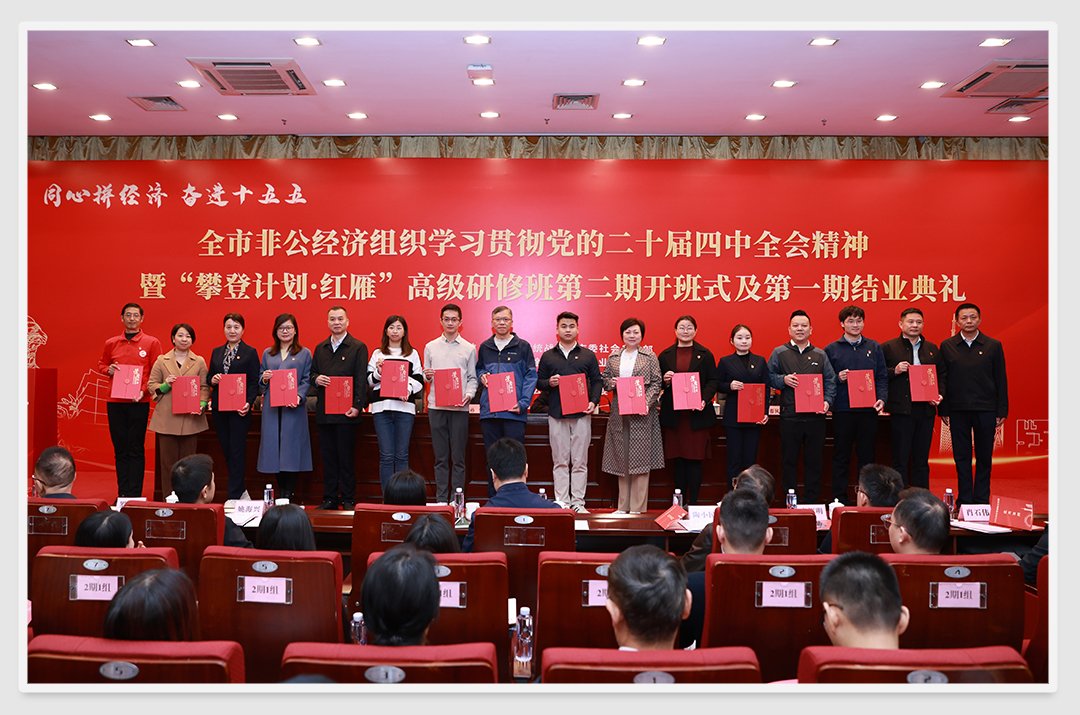 首页 - PNG电子官方网站
