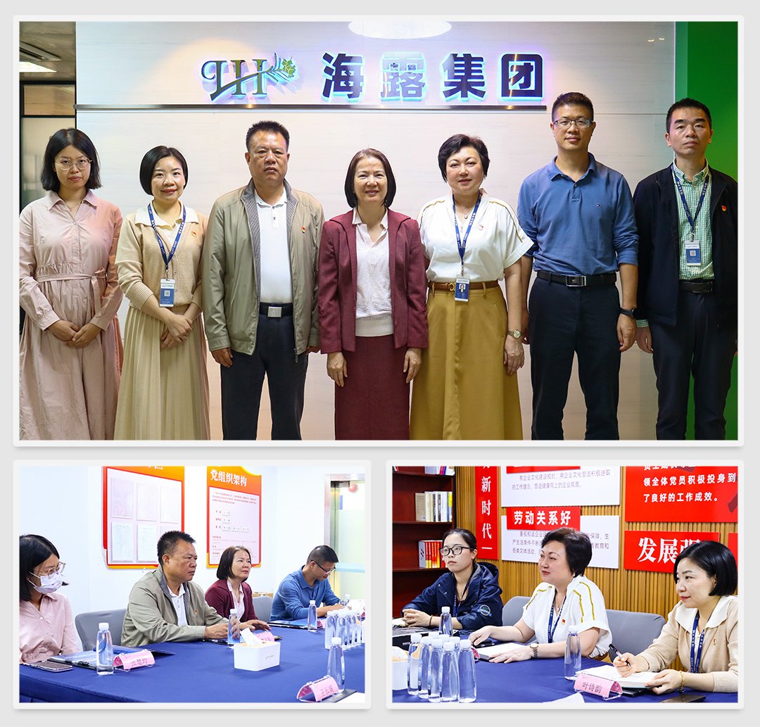 首页 - PNG电子官方网站