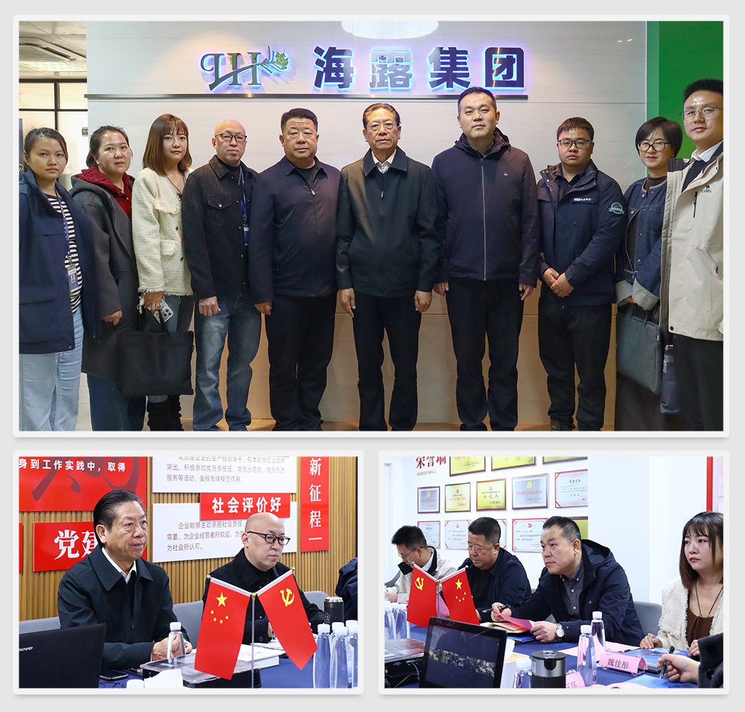 首页 - PNG电子官方网站